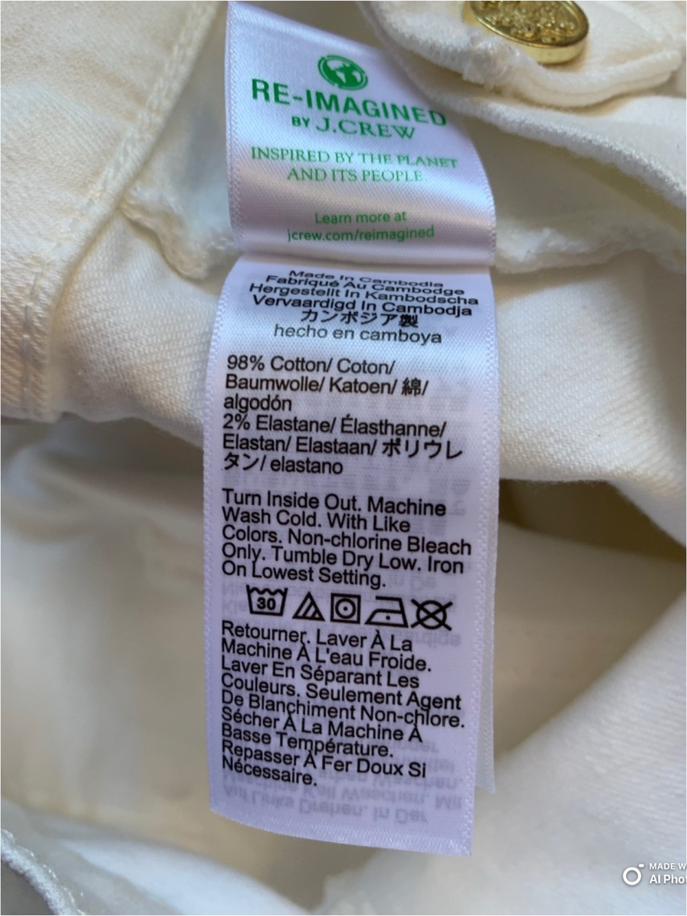 J Crew Factory White Slim Wide-Leg Sailor Jean Size 29 NWT Summer Jeans - Picture 12 of 17